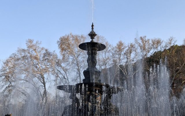 Fuente de los Continentes